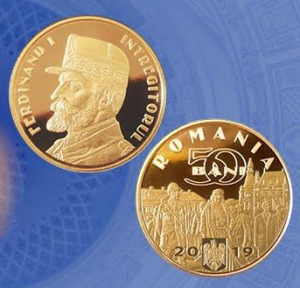 Apare o nouă monedă în România