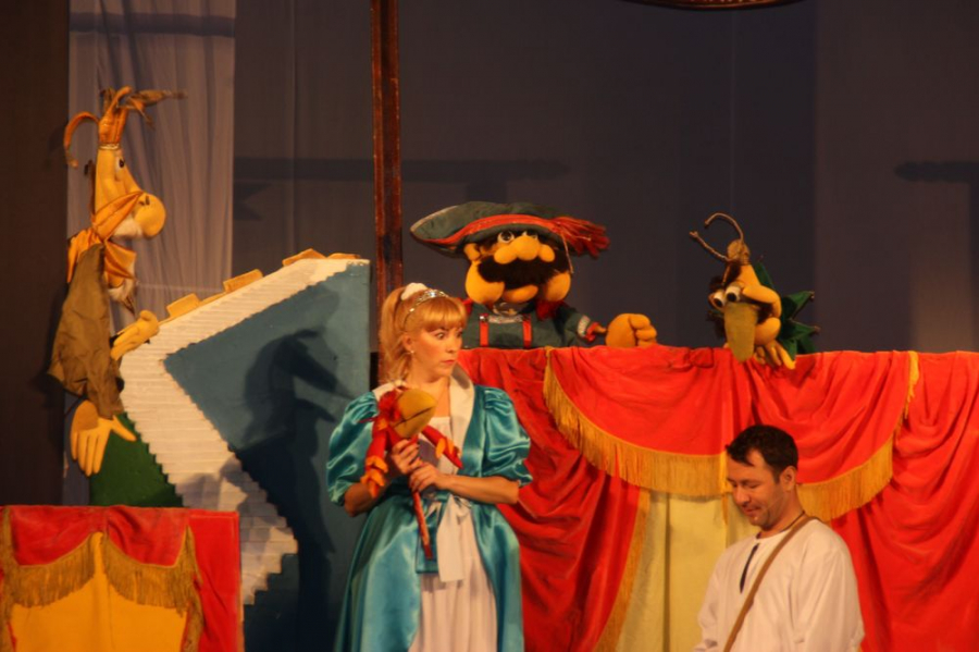 Sânziana şi Pepelea, la "Gulliver"