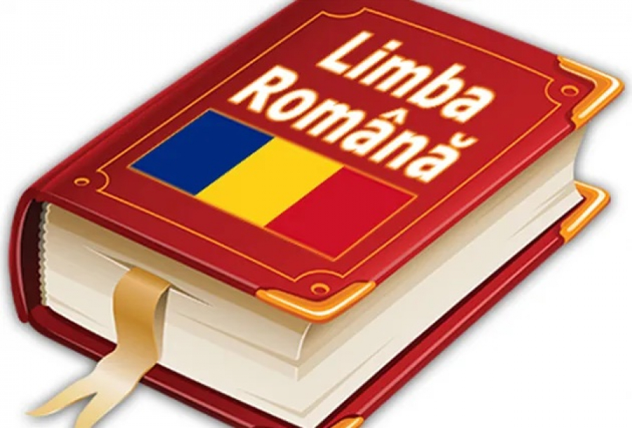 N-are cum să n-aibă