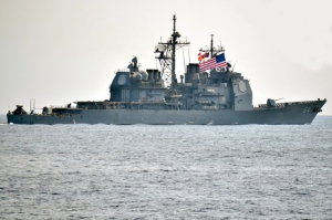 Armata americană &icirc;ncepe blocada porturilor iraniene