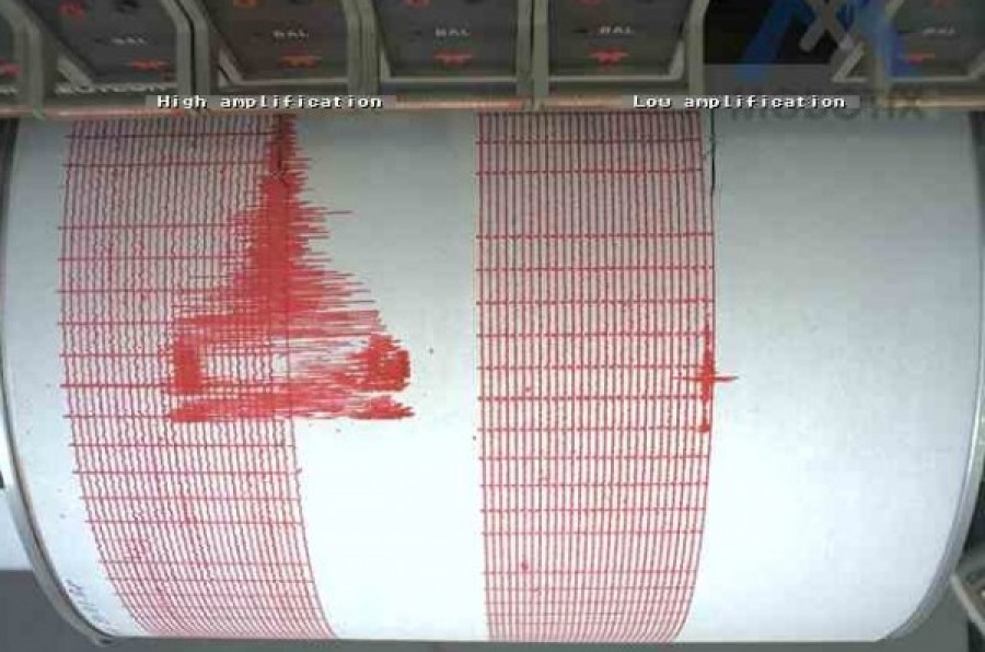 Cutremur de PESTE PATRU GRADE în zona Vrancea. L-aţi simţit?