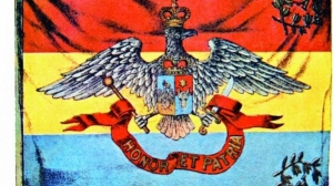 Primul DRAPEL DE LUPTĂ al Romaniei. ”Steagul e trecutul, prezentul şi viitorul ţării, întreaga istorie a României!”