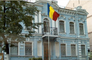 România își redeschide ambasada de la Kiev