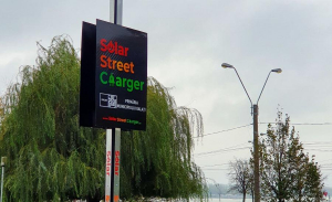 Încărcătoare solare în Parcul ”Eminescu” şi la Foişor