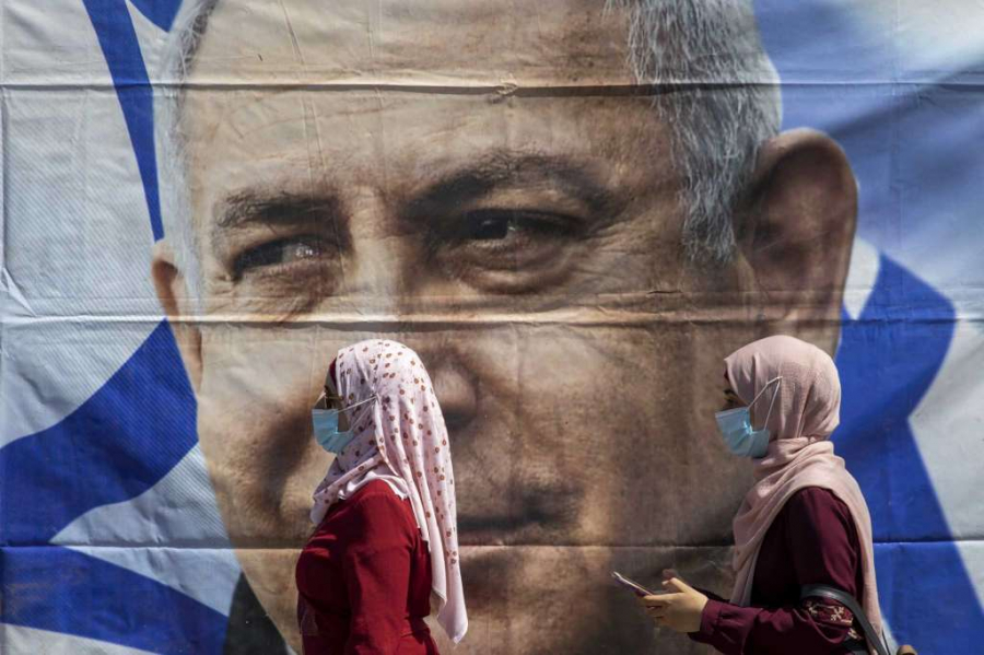 Procesul Netanyahu, reluat