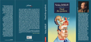 Roman filosofic, eseistic, experimental