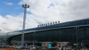 Un avion de pasageri s-a prăbușit în apropiere de Moscova