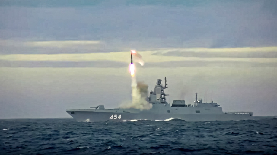 Navă rusească cu rachete hipersonice, trimisă în Atlantic