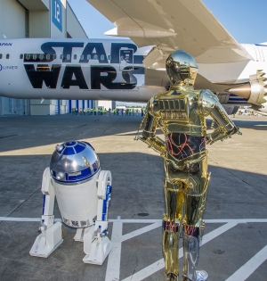 Forţa fie cu tine! Aeronava STAR WARS este REALĂ