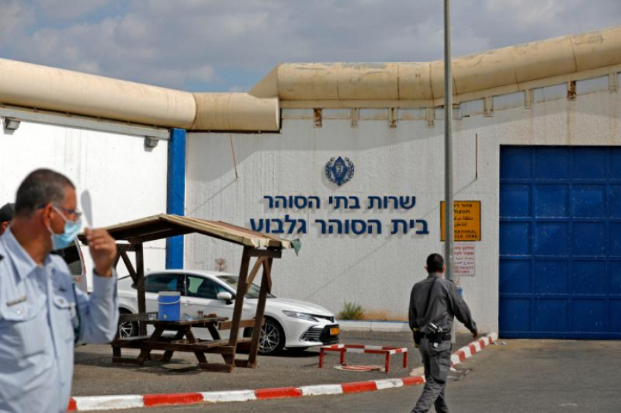 Șase jihadiști palestinieni, evadați dintr-o închisoare israeliană