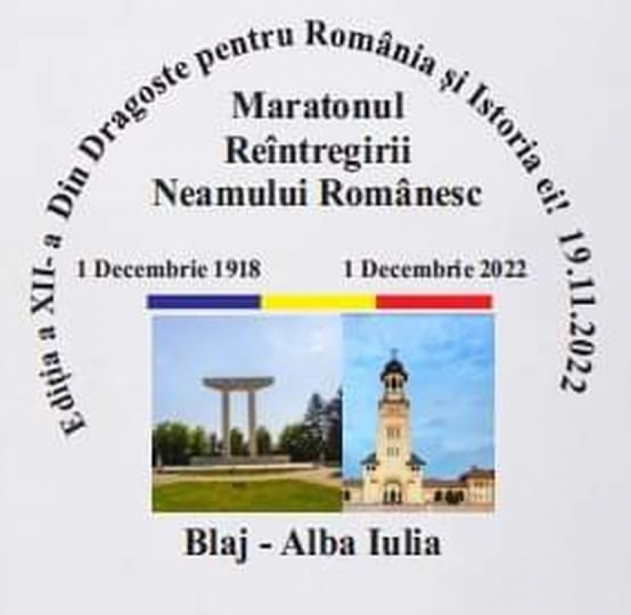 „Supermaratonul Reîntregirii Neamului”