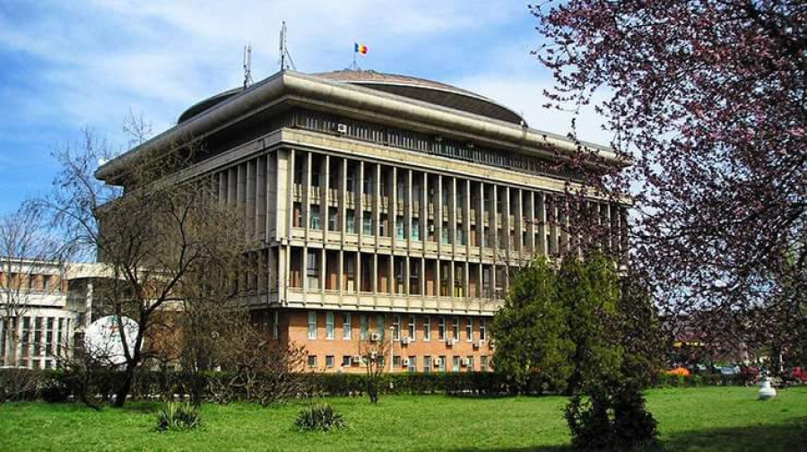Atac ciberneric asupra unei facultăți din București