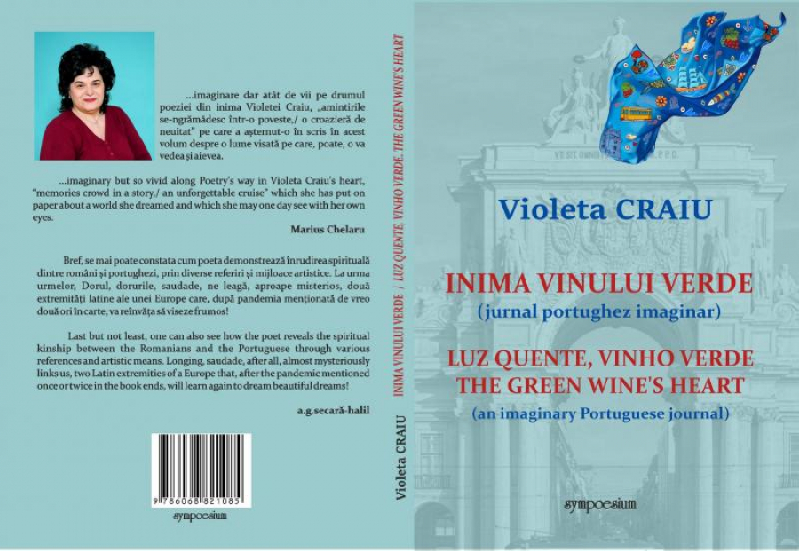 Vin vacanțele! O Portugalie imaginară pentru „un drum” real. Cum să trăieşti liric o experienţă greu de imaginat