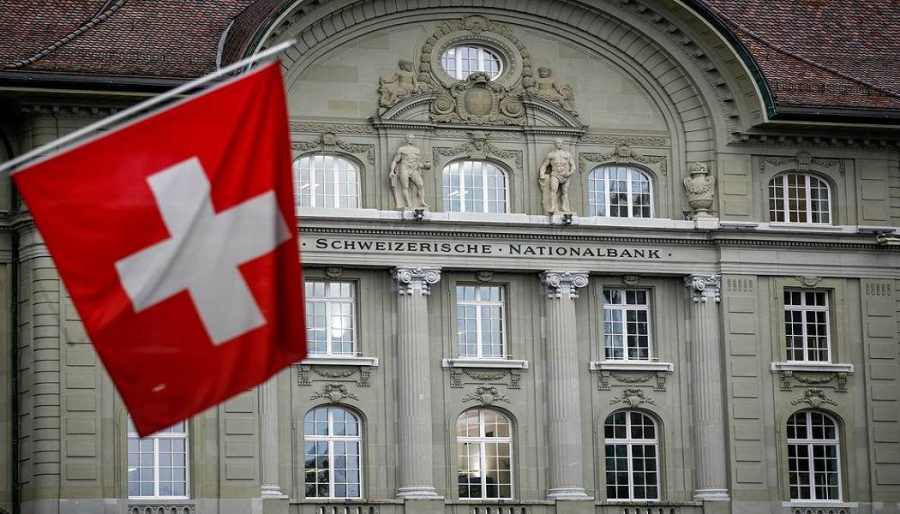 Record - Banca Națională a Elveției, pierderi de 132 miliarde de franci