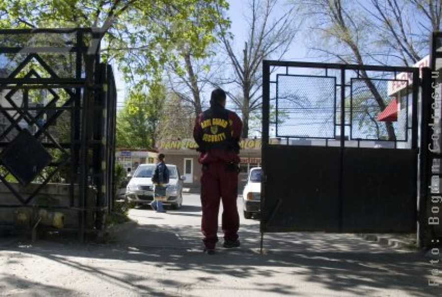 Nervi şi spray paralizant la spital