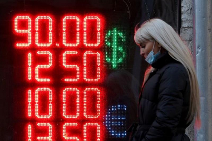 Economia Rusiei, cea mai mare contracție după 1994