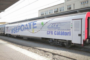 Eurovagonul CFR circulă pe ruta Galaţi-Bucureşti