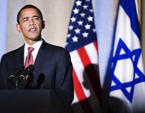 Barack Obama a ajuns în Israel în prima sa vizită prezidenţială