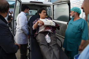 Statul Islamic revendică atacul asupra Universităţii din Kabul