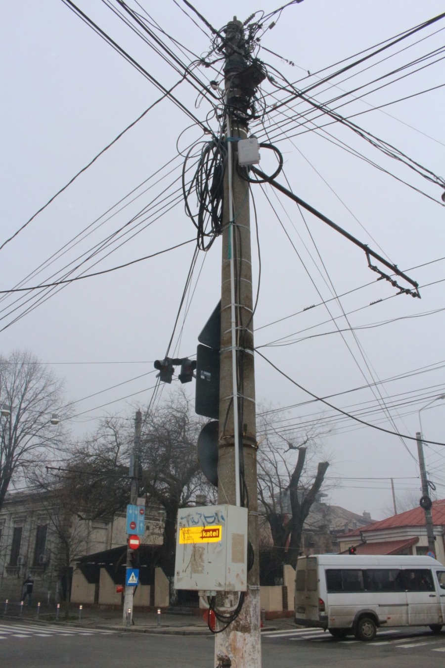 Câteva instituţii publice din Galaţi au rămas FĂRĂ CURENT ELECTRIC