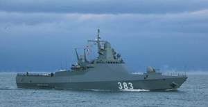 Ucrainenii au distrus o navă rusească de patrulare