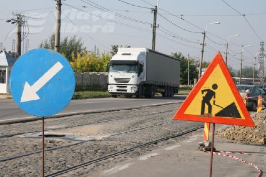 Autotrenul abandonat