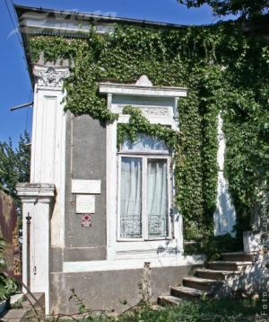 Salvaţi Casa Mantu!