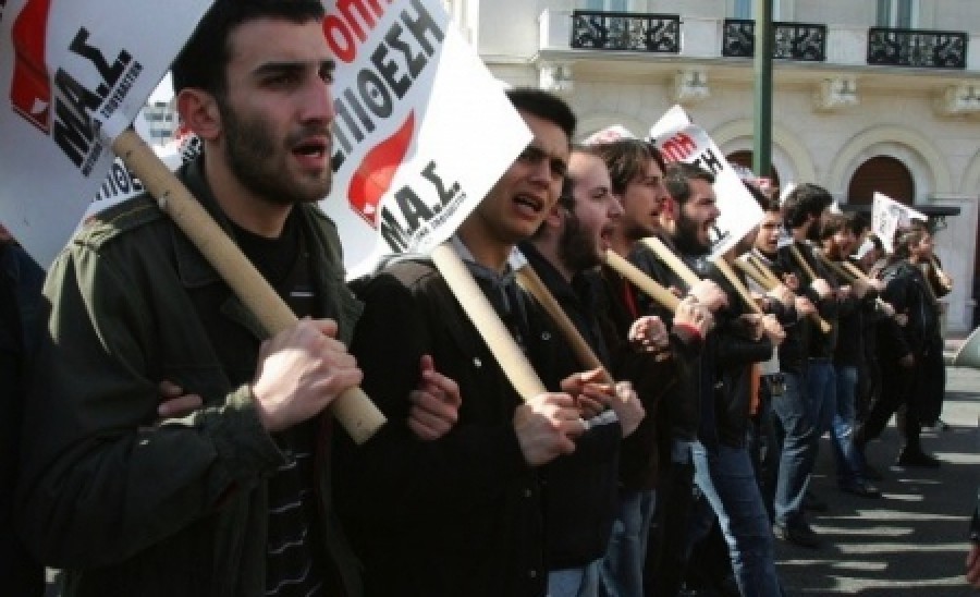 Grecia se confruntă marţi cu prima grevă generală din 2012