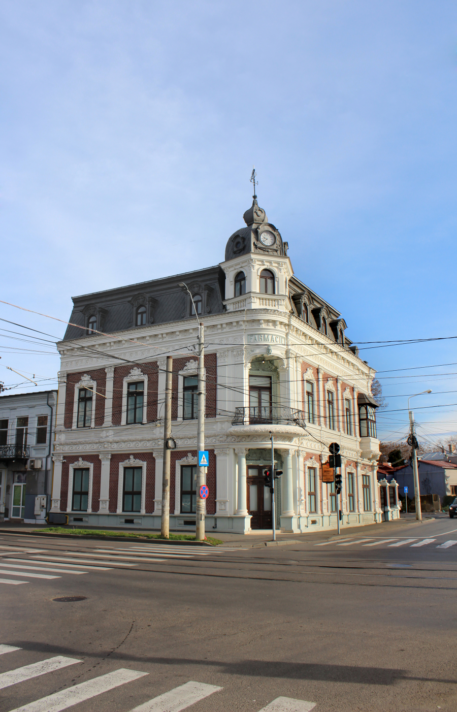 „Casa Colecțiilor” își redeschide porțile pentru vizitatori