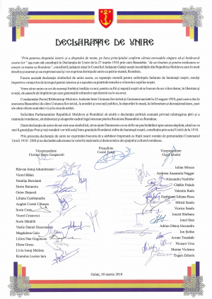 Declaraţie de Unire cu Republica Moldova, adoptată în Consiliul Judeţean Galați