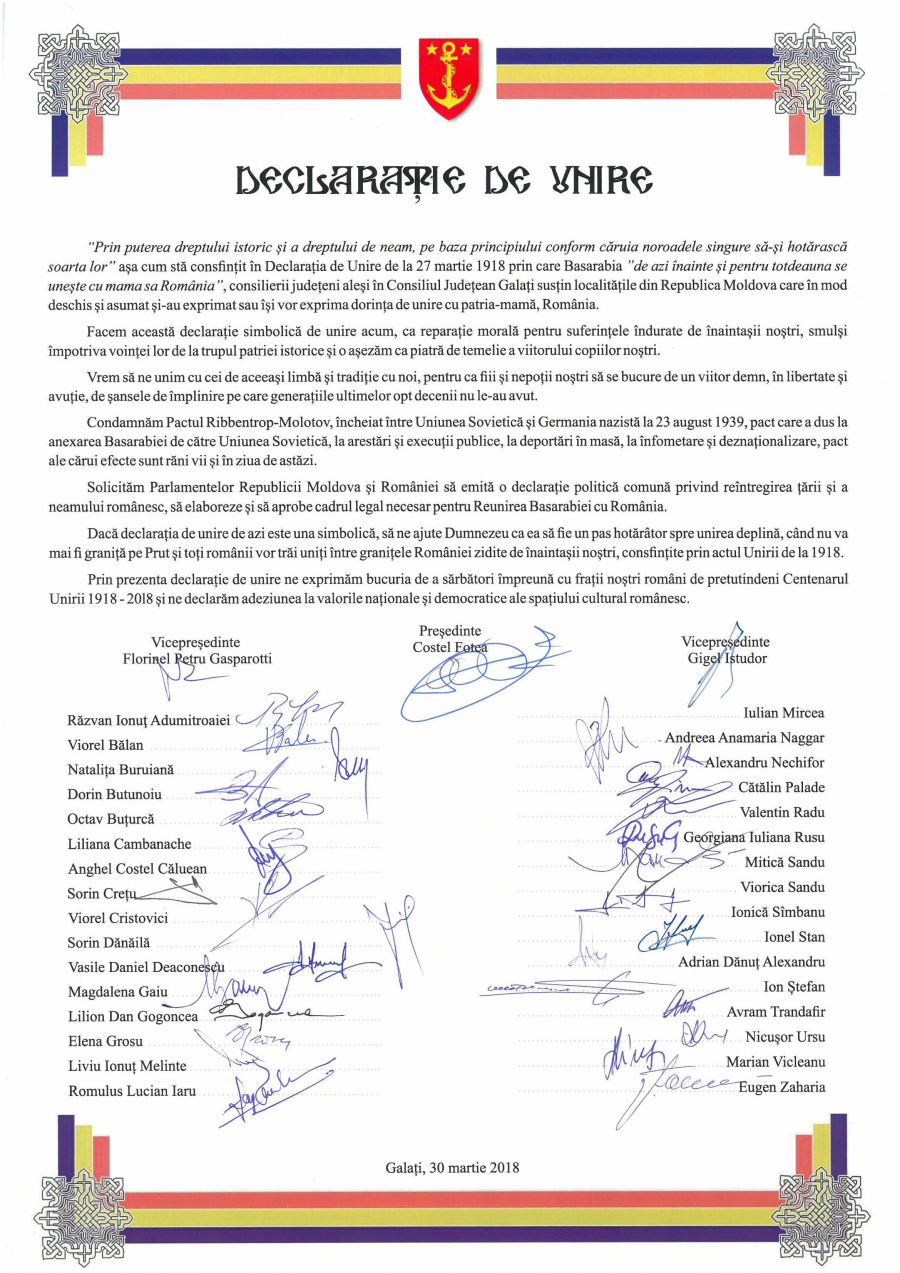Declaraţie de Unire cu Republica Moldova, adoptată în Consiliul Judeţean Galați