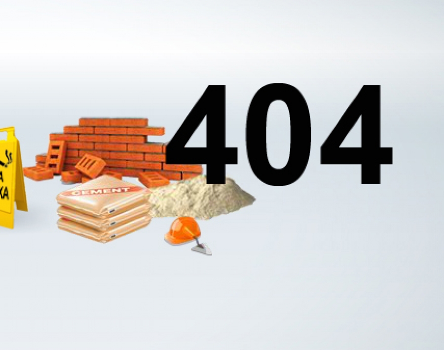 Cea mai „tare” PAGINĂ DE EROARE 404 din lume!