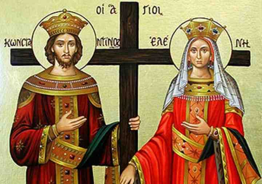 Sfinţii Constantin şi Elena, prăznuiţi de ortodocşi pe 21 mai. Tradiţii şi obiceiuri