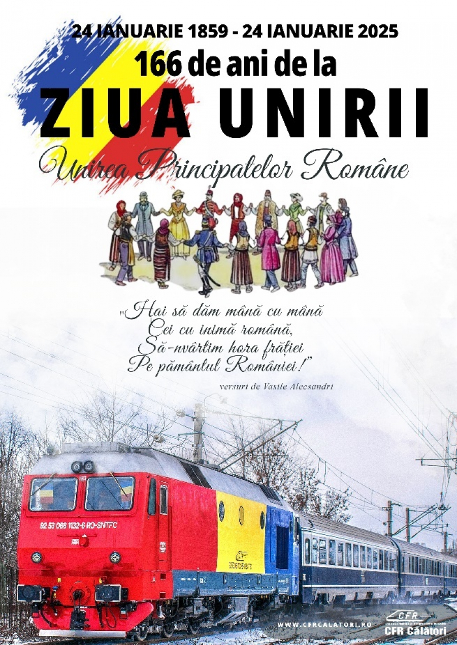 „Trenul Unirii” opreşte la Tecuci