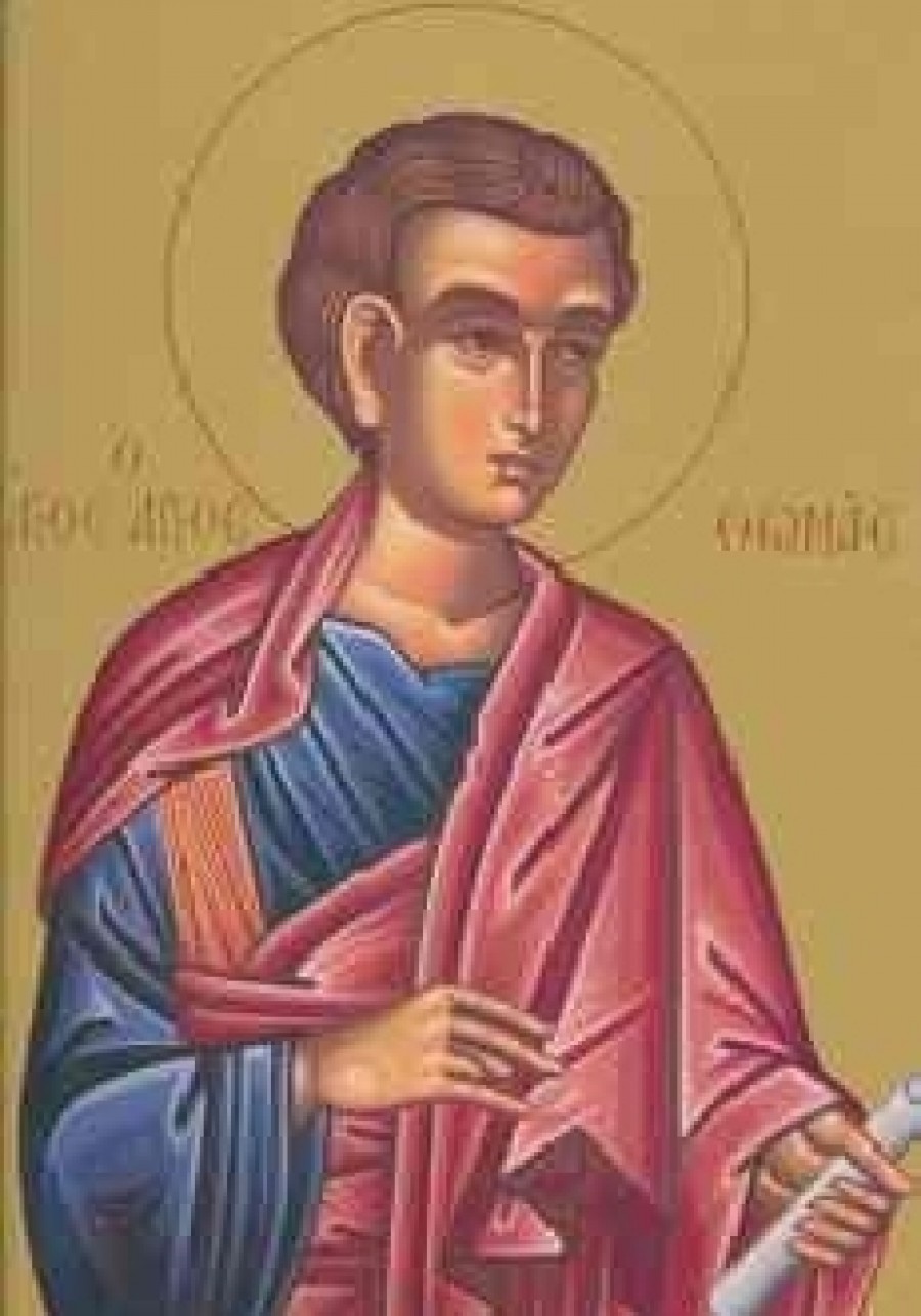 11 octombrie / Sfântul diacon Filip