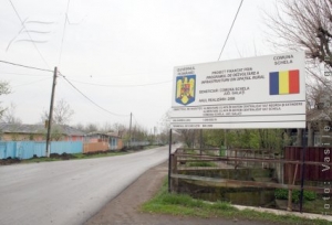Schela şi Fundeni primesc eco-fonduri!