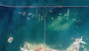 Jiaozhou Bay din China