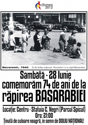 Flashmob comemorativ/ 74 de ani de când ne-au fost furate Basarabia şi Bucovina de Nord