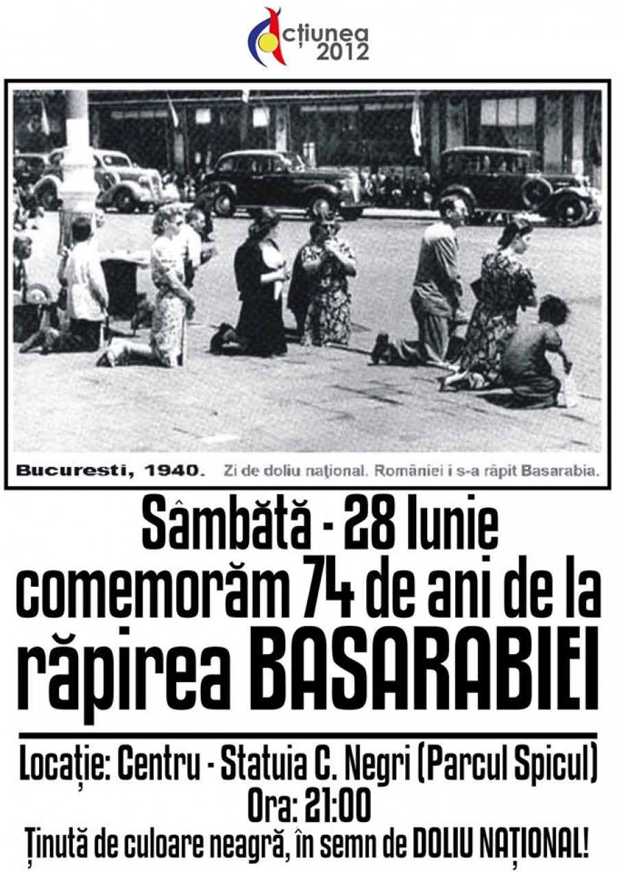 Flashmob comemorativ/ 74 de ani de când ne-au fost furate Basarabia şi Bucovina de Nord