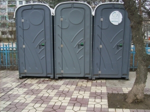 Mai multe toalete ecologice în Galaţi