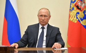 Putin ordonă reluarea dialogului nuclear cu SUA