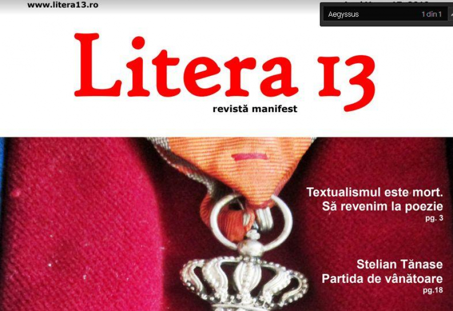 O revistă culturală şi o mişcare literară: ”Litera 13”