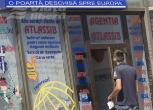 Gălăţeni opriţi în vama maghiară Redics