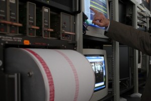 Cutremur de 4,2 grade în Vrancea