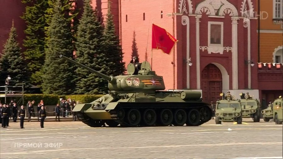 Paradă militară la Moscova, cu un singur tanc