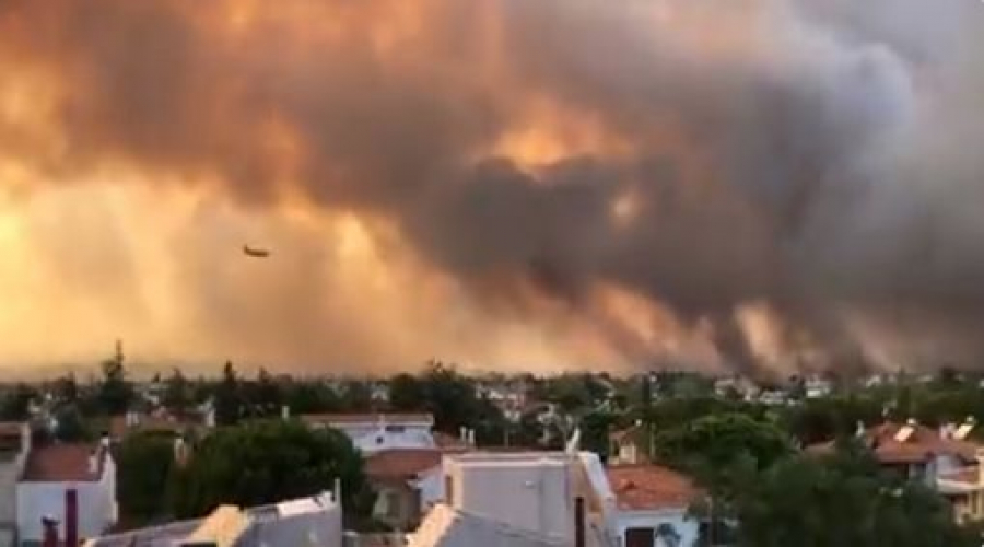 Atena este amenințată de incendiile de vegetație
