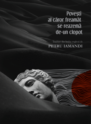 O nouă carte în traducerea (și în regia) profesorului Petru Iamandi