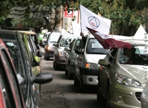 Convoiul antiguvernamental