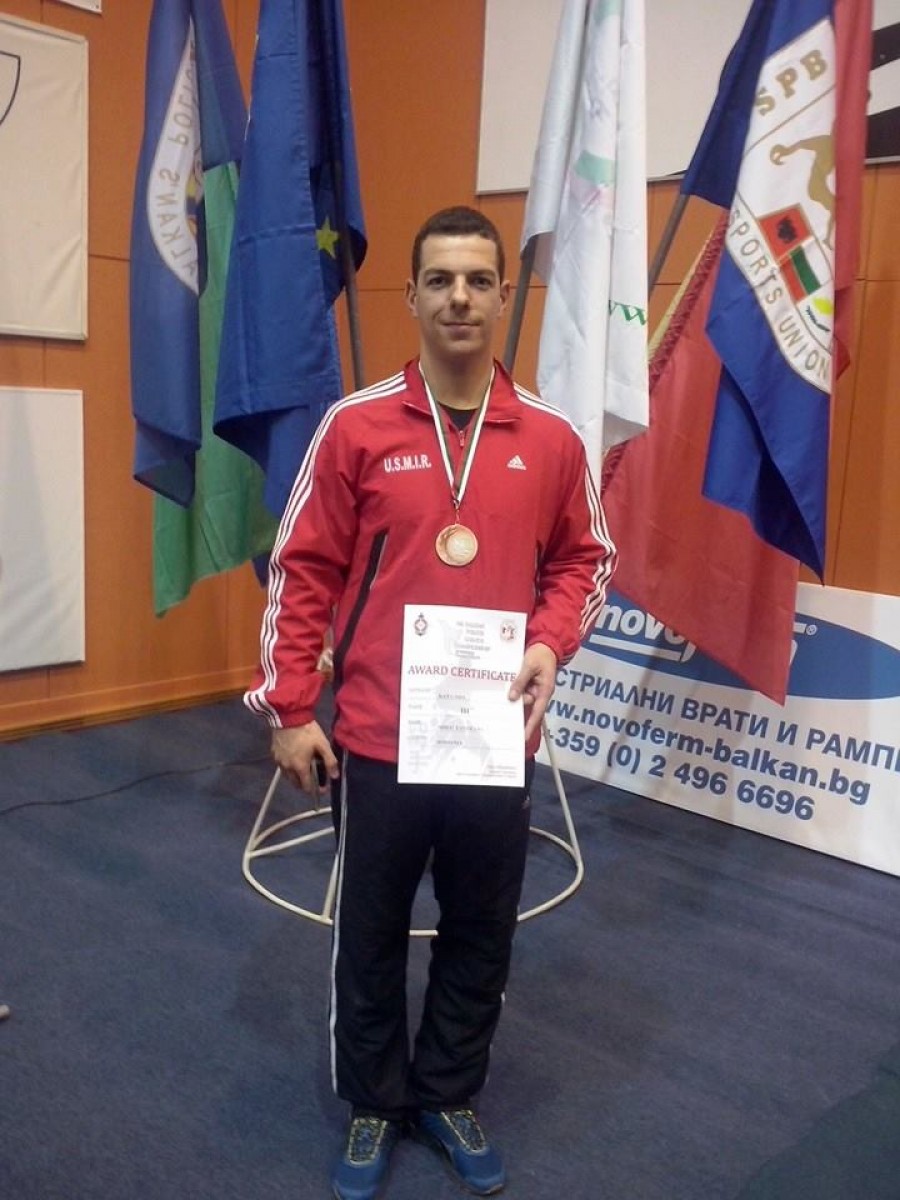KARATE/ Medalie la Campionatul Balcanic al poliţiştilor
