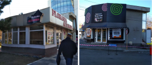 Se pregătesc noi demolări în Țiglina I
